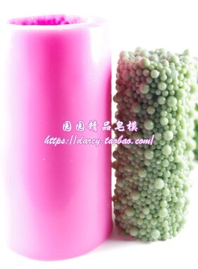 厚软硅胶模具 手工皂模型 DIY蜡烛模肥皂模子 筒形珍珠状蜡烛模