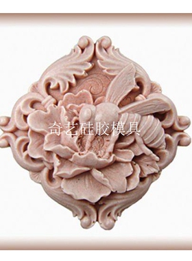 小蜜蜂图案自制手工皂模具/香皂模具/肥皂模具/硅胶模具矽胶模具