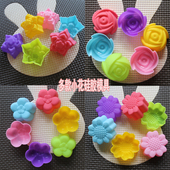 多款 5cm玫瑰爱心郁金香雏菊花朵果冻小蛋糕模具手工香皂硅胶模具