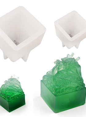 DIY水晶滴胶龙头玉玺模具雕刻印章硅胶模具慕斯巧克力手工皂模具
