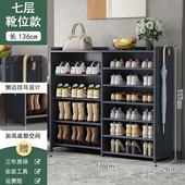 架家用玄关收纳神器省空间经济防尘多层大容量靠墙鞋 网红爆款 鞋