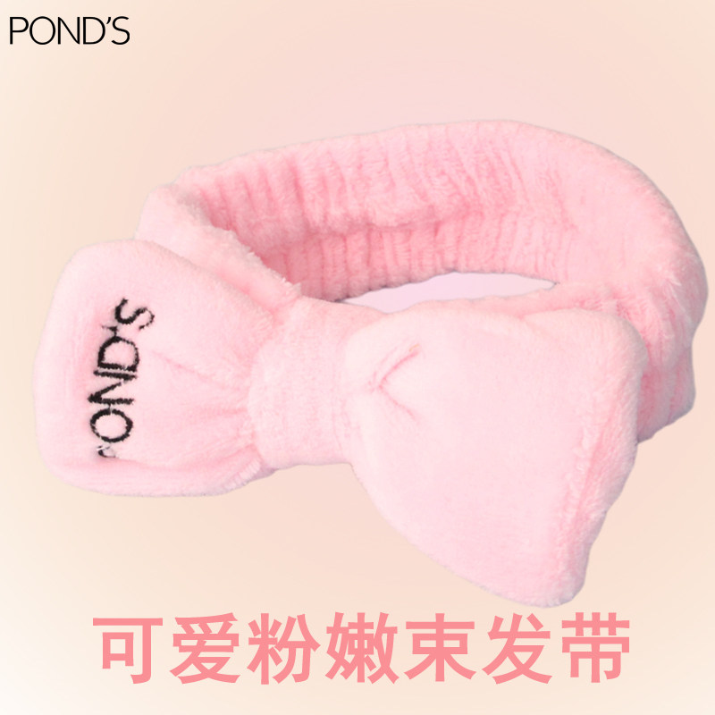 毛绒可爱束发带女洗脸发带敷面膜专用束发带洗漱化妆束发箍发带