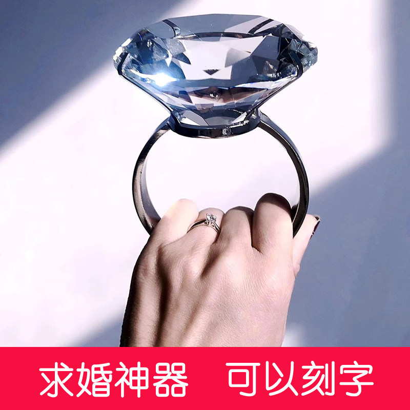七夕情人节送男友情侣女朋友闺蜜