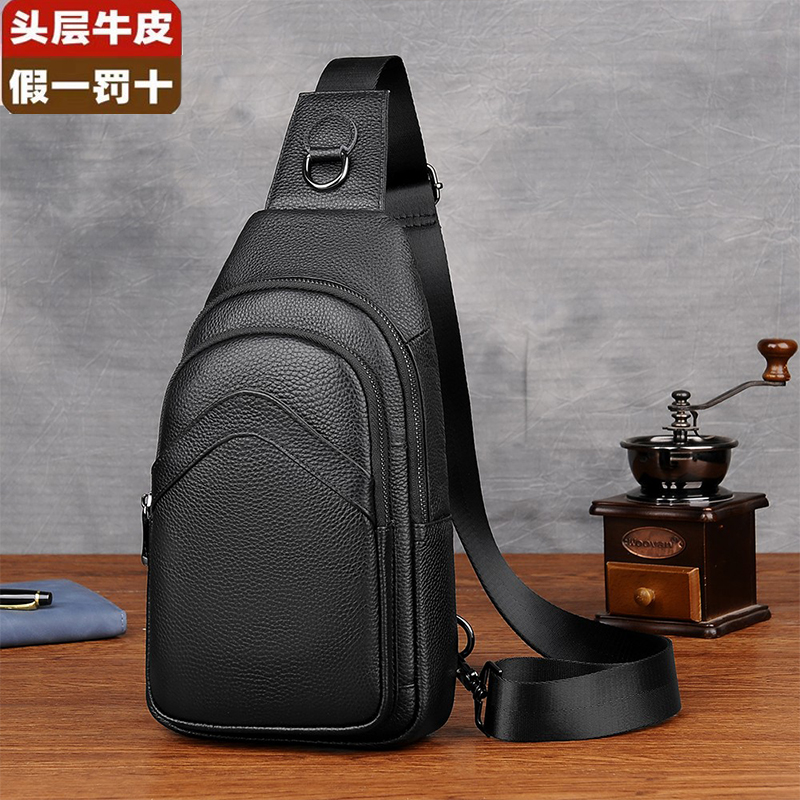 新款男士真皮斜挎包男款胸包头层牛皮胸前背包男纯皮单肩包胸包