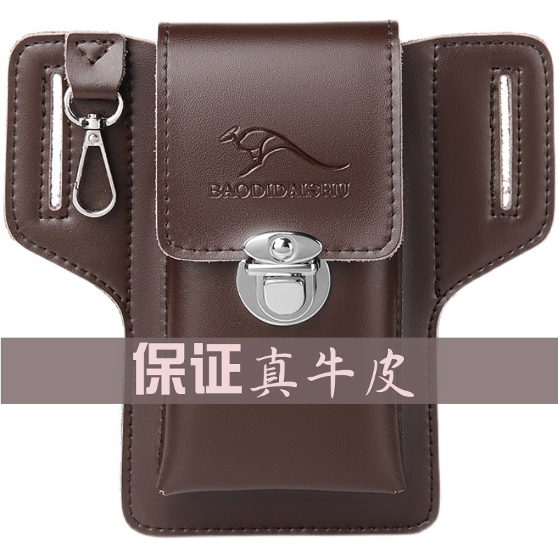 实用性强真牛皮性价比高