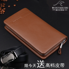 Sac homme - Ref 56999 Image 14