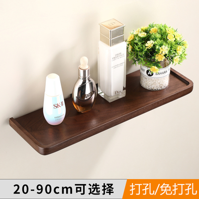 胡桃木卫生间单层置物架
