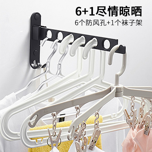 免打孔晾衣神器宿舍室内晾衣架