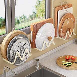 奶油白免打孔厨房壁挂锅盖架太空铝置物架 双层锅盖架 收纳砧板架