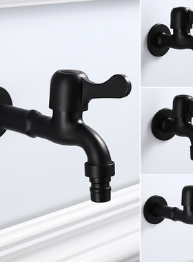 黑色加长洗衣机龙头 304不锈钢拖把池水龙头 普通入墙龙头4分嘴