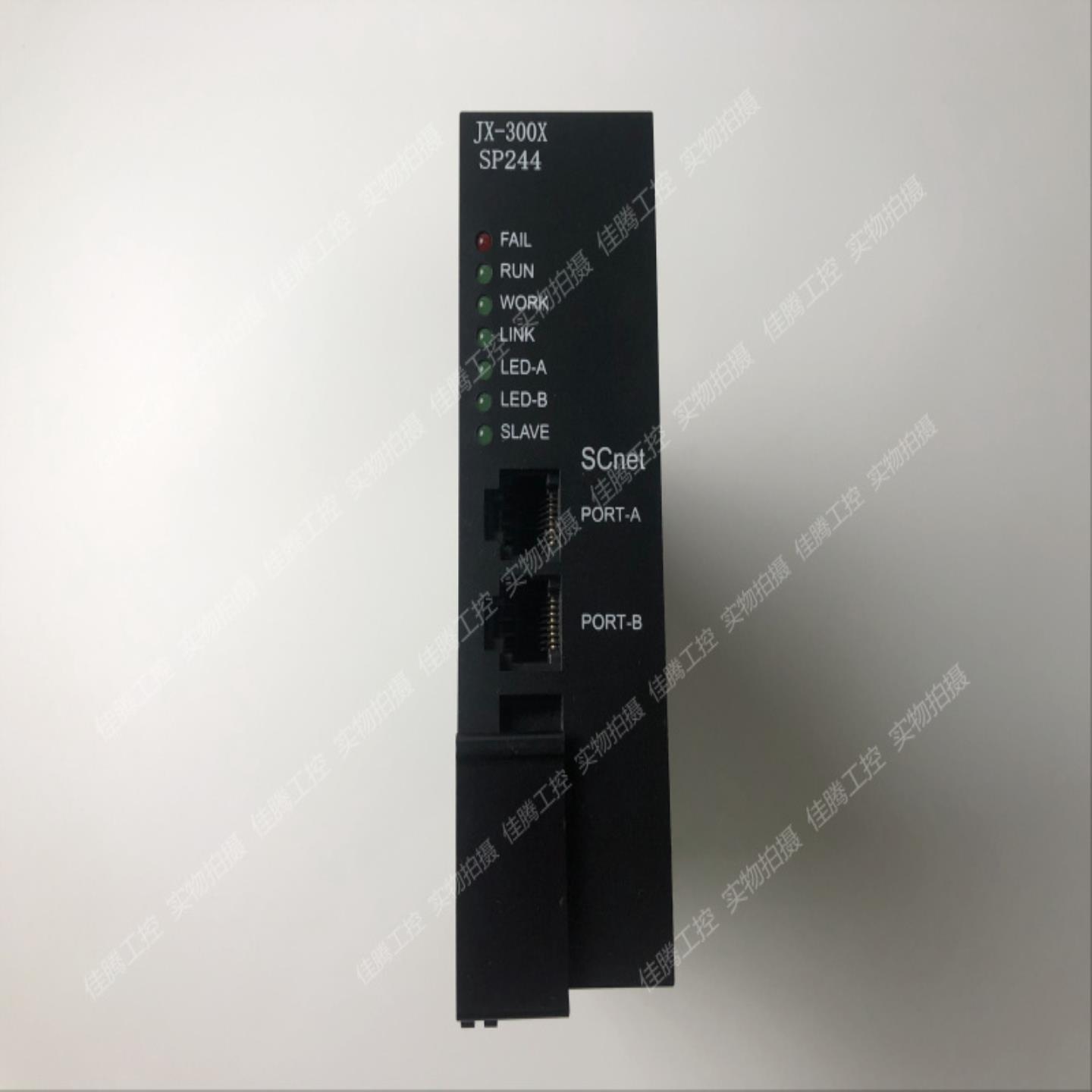 浙大中控DCS卡件JX-300X SP243X主控制卡SP244 库存全新现货实拍