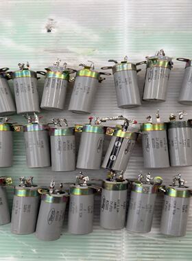 Marcom CE622W 100uF×2 160VDC 拆