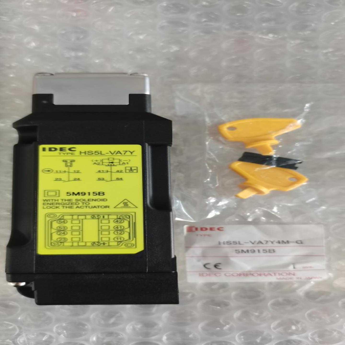 IDEC HS5L HS5L-VA7Y HS5L-VA7Y4M-G日本和泉安全门开关 行程开关