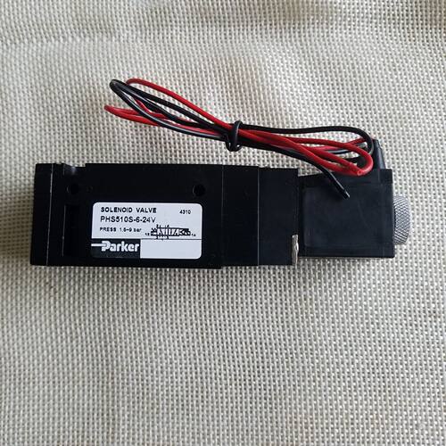 议价正品派克parker气控阀电磁阀PHS510S-6-24V现货销售全新