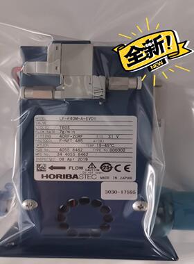 议价3030-17595Horiba LF-F40M-A-EV