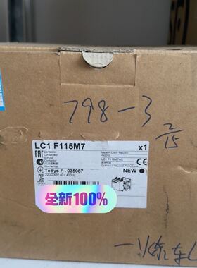 LC1F115M7接触器