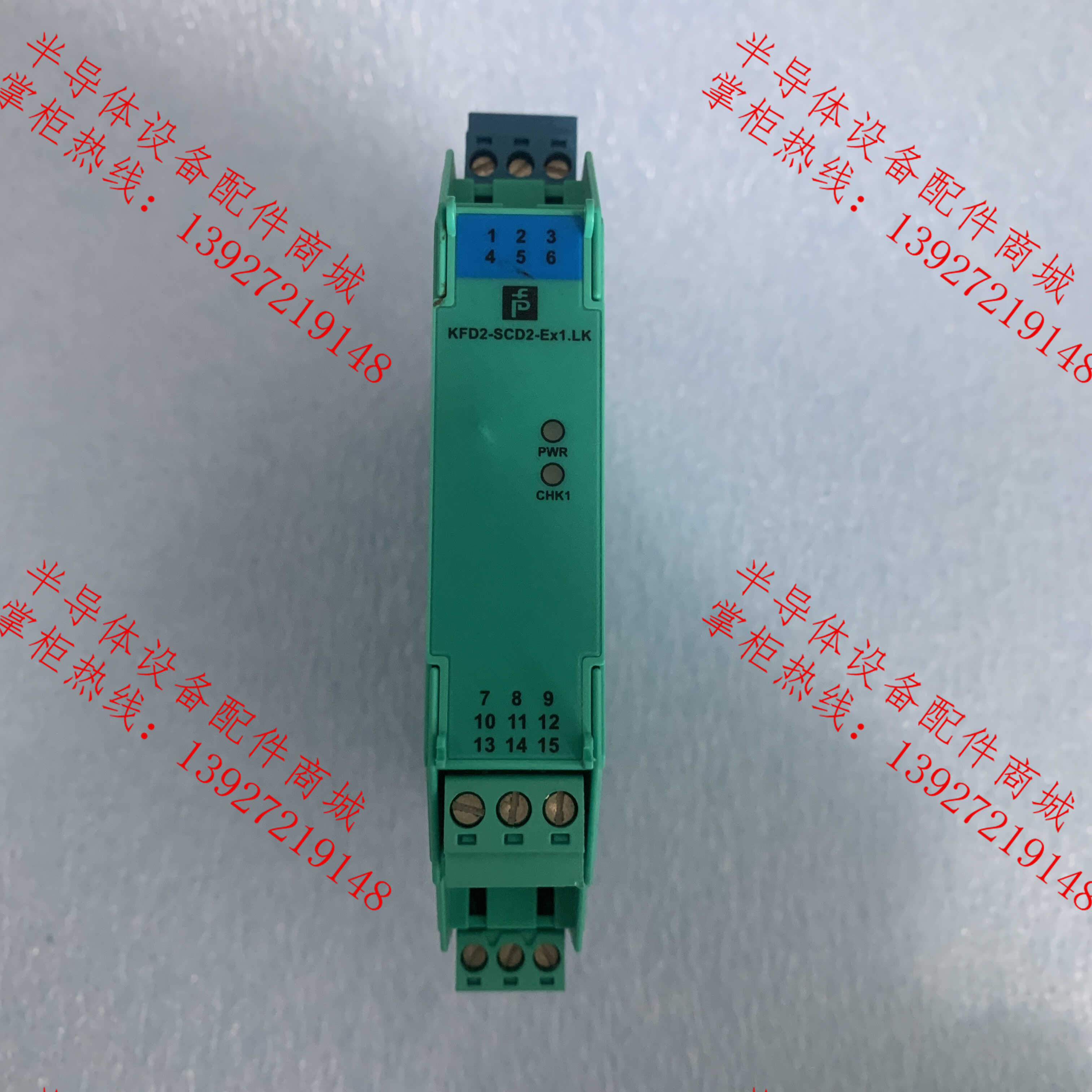 德国倍加福原装正品安全栅KFD2-SCD2-Ex1LK