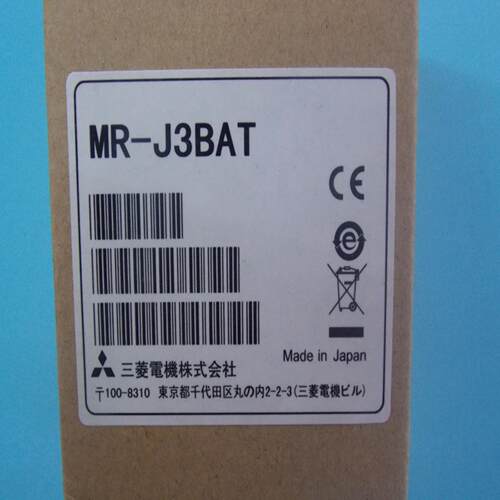 全新原装MITSUBISH三菱伺服锂电池  MR-J3BAT  实物拍摄