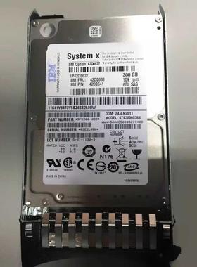 IBM 42D0677 42D0678 42D0632 146G 15K SAS 25硬盘 现货测试好