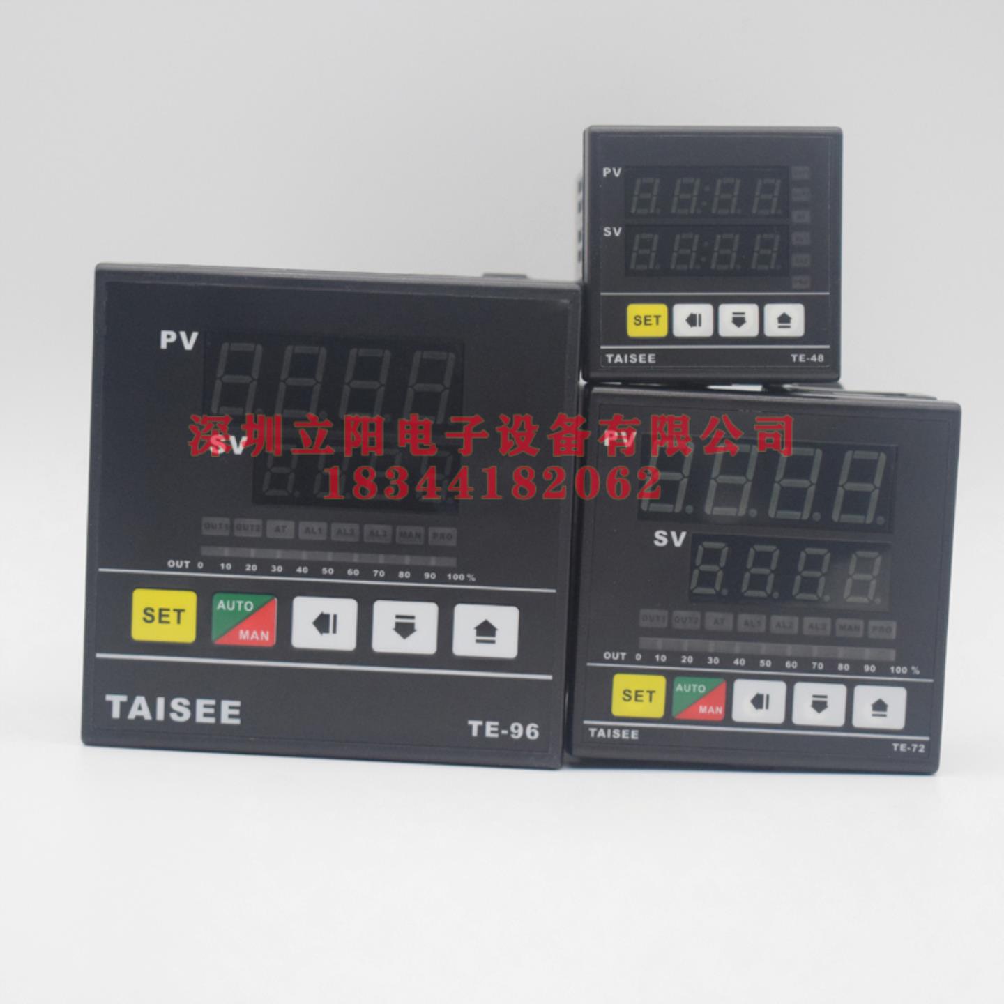 全新TAISEE TE 48 72 96 96W 96H-03010010-02010010-01010010