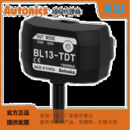 购前咨询AUTONICS奥托尼克斯BL13-TDT BL13-TDT-P 液位开关