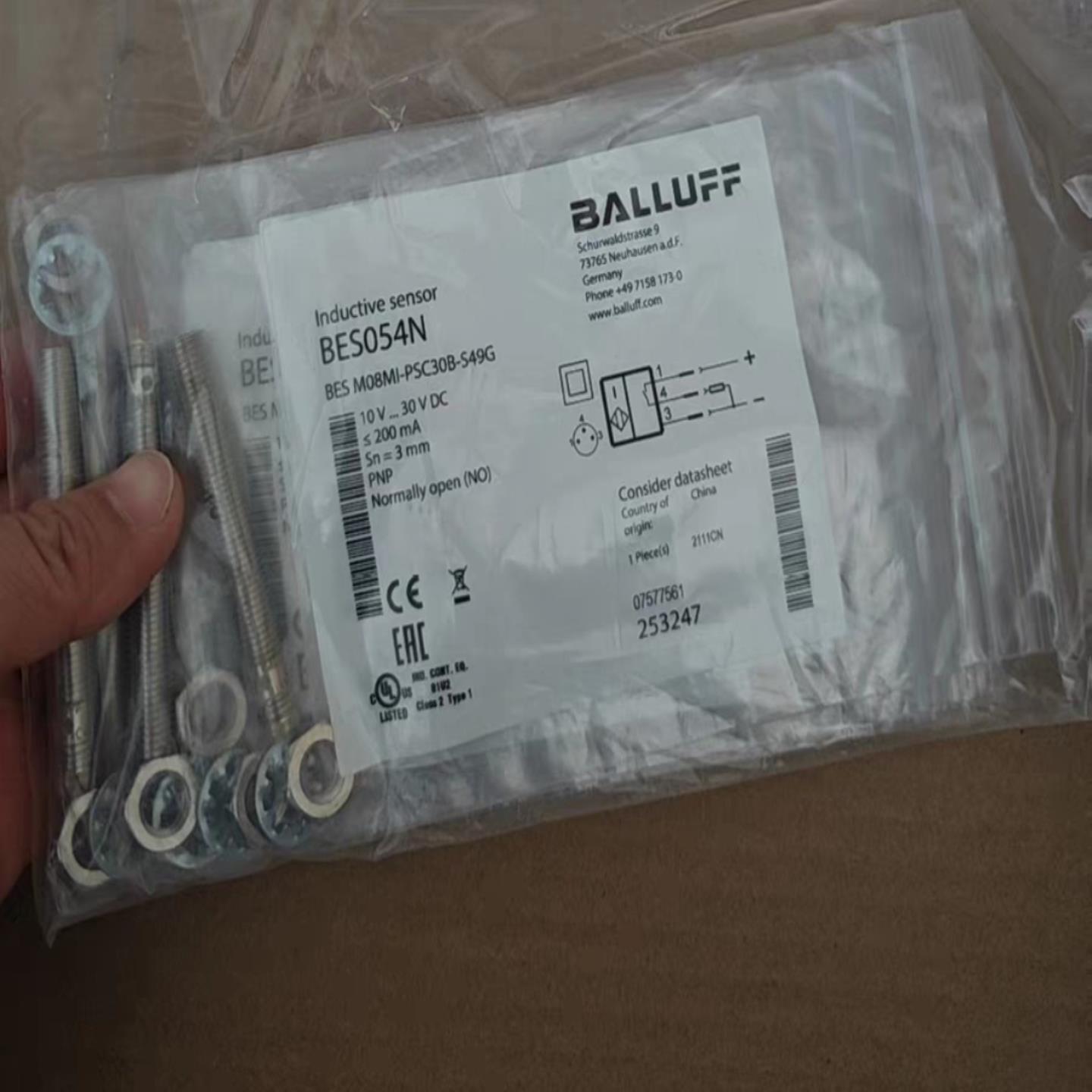 BALLUFF原装BES054N巴鲁夫电感式接近开关BES M08MI-PSC30B-S49G