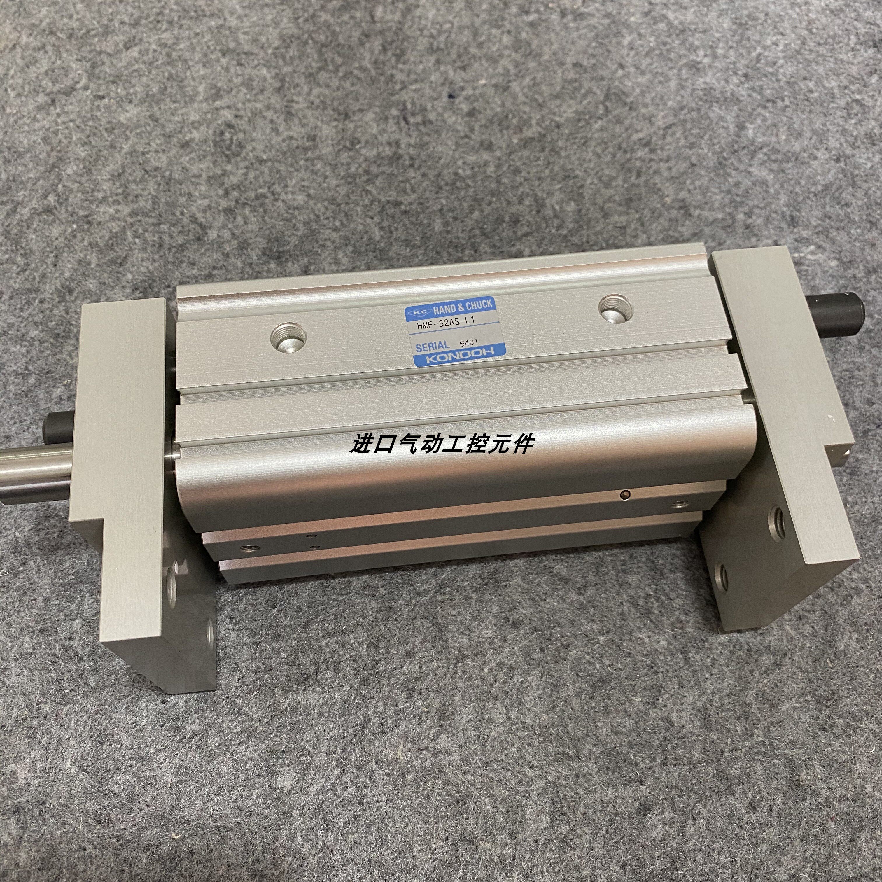 日本全新原装进口气缸HMF-12AS-16AS-20AS-25AS-32AS-40AS-L1-L2