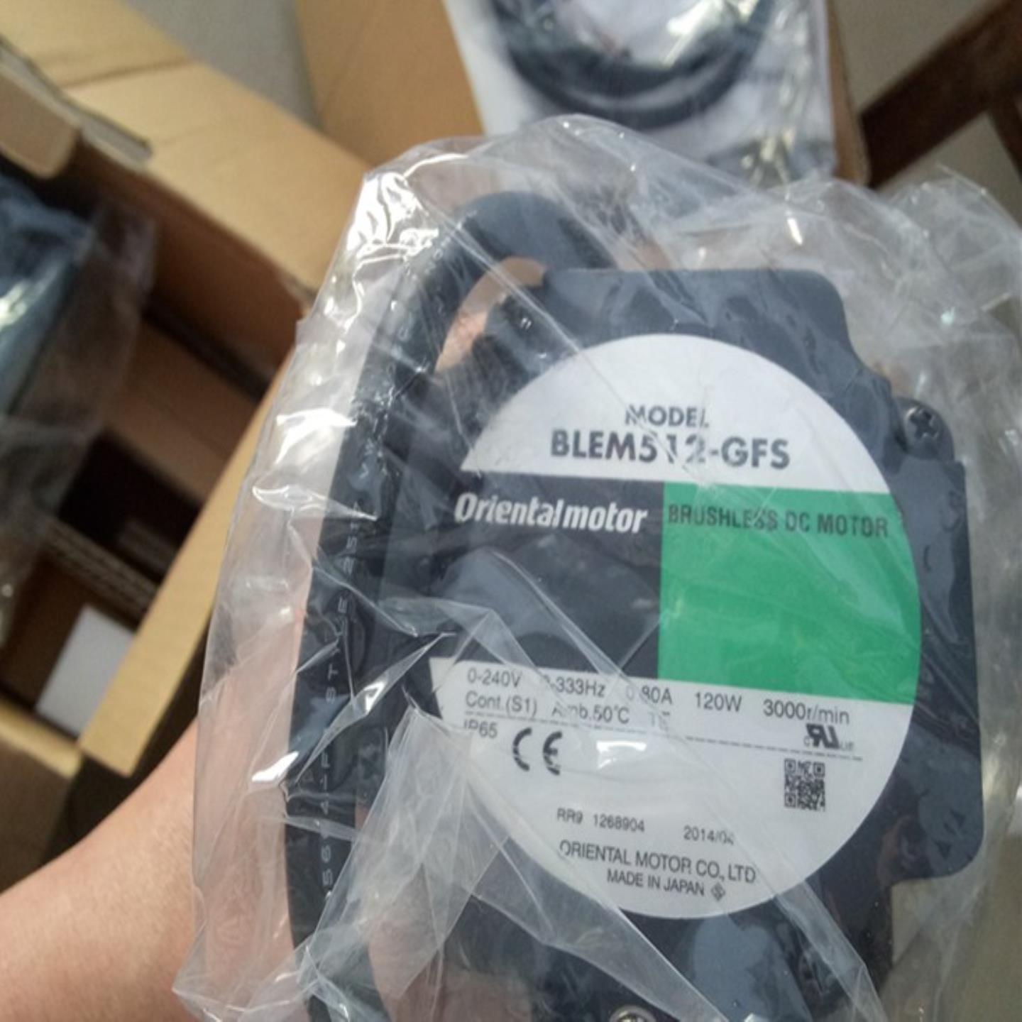 全新原装 东方直流无刷电机 BLEM512-GFS+GFS5G30 议价