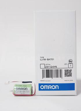 特价全新原装欧姆龙OMRON  PLC模块CJ1W-BAT01