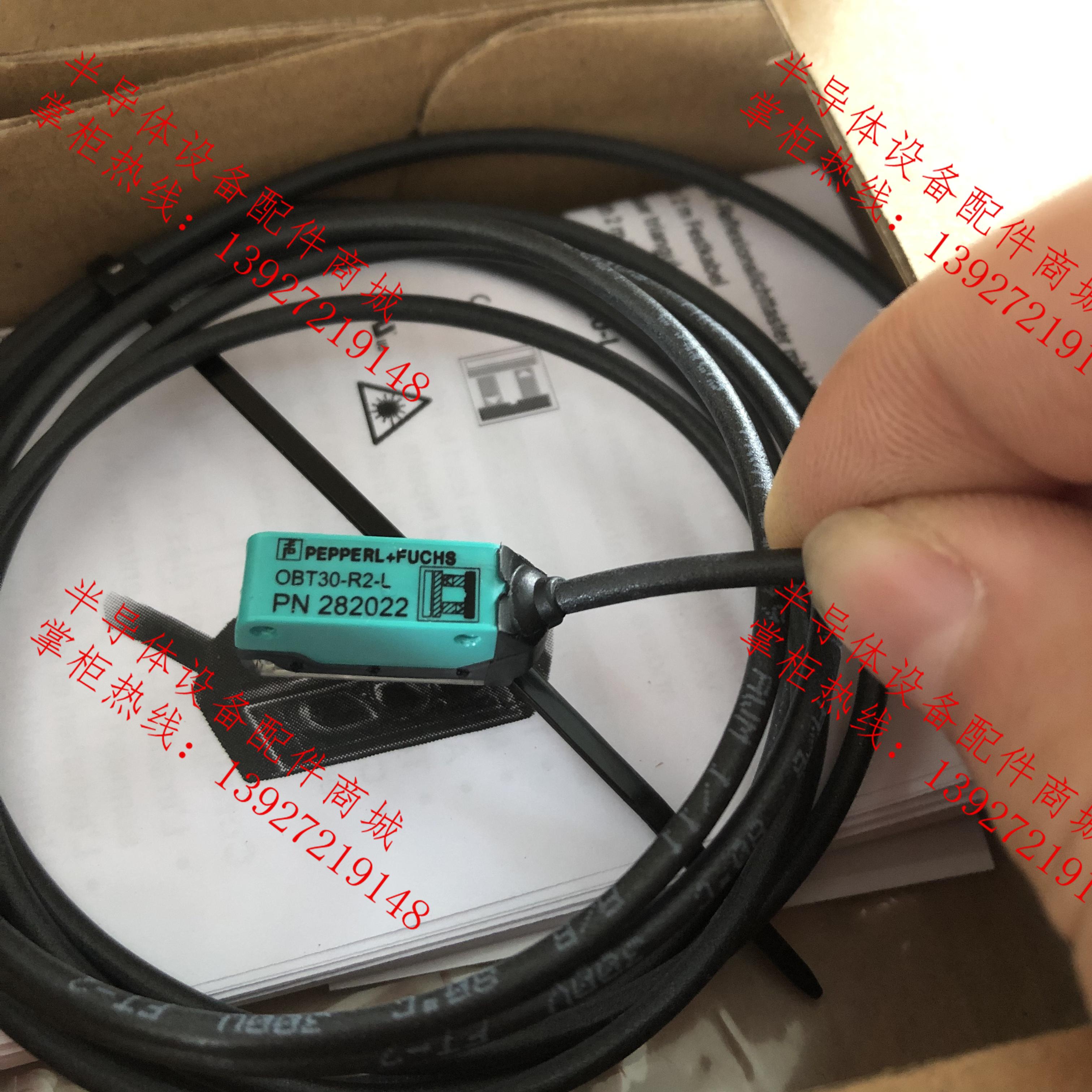 全新原装正品倍加福传感器OBT30-R2-E0-L