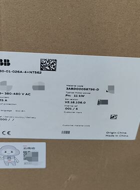 全新ABB变频器ACS530-01-026A-4+N7562