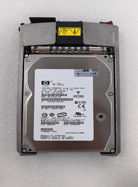 HP 146G 15K SCSI硬盘404712-001 443188-002 404670-006 0B22161