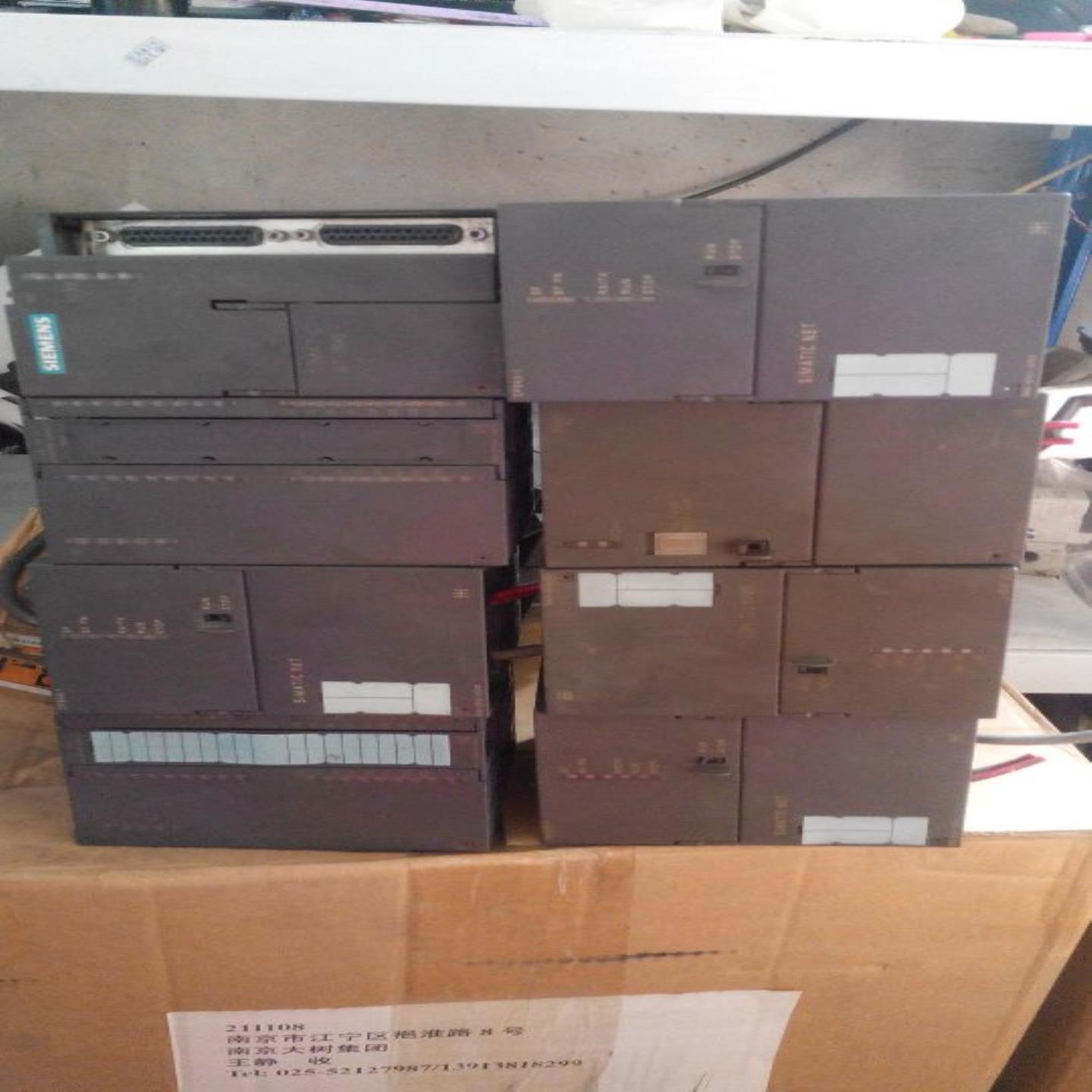 和利时底座模块 FM131A 议价 FM131-E-A FM131-C-A  FM1303-A