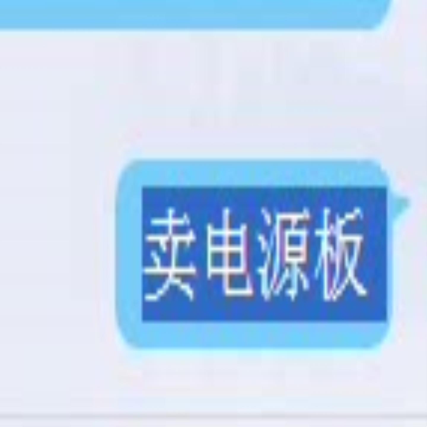 K7M-DR60S K7M-DR30S K7M-DR40S    电源板  配件 议价