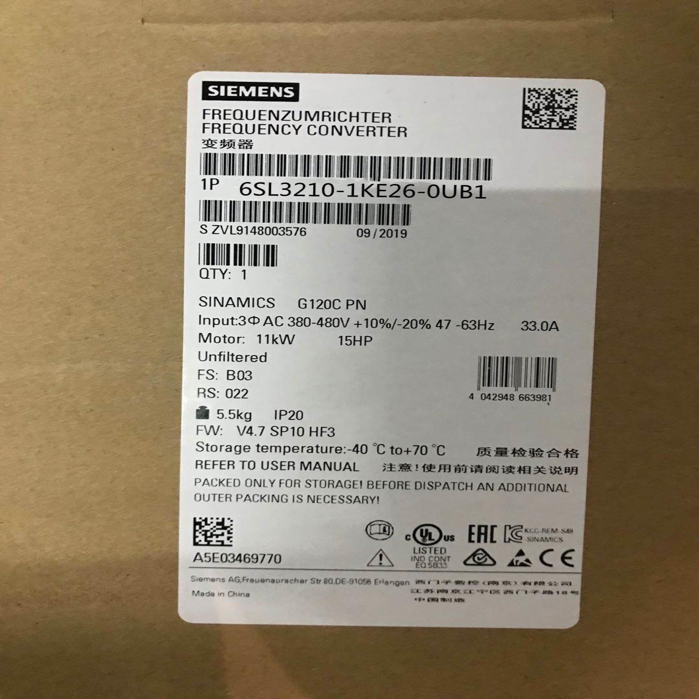 6SL3210-1KE26-0UB1 G120C变频器30kW 无滤波器 6SL32101KE260UB1