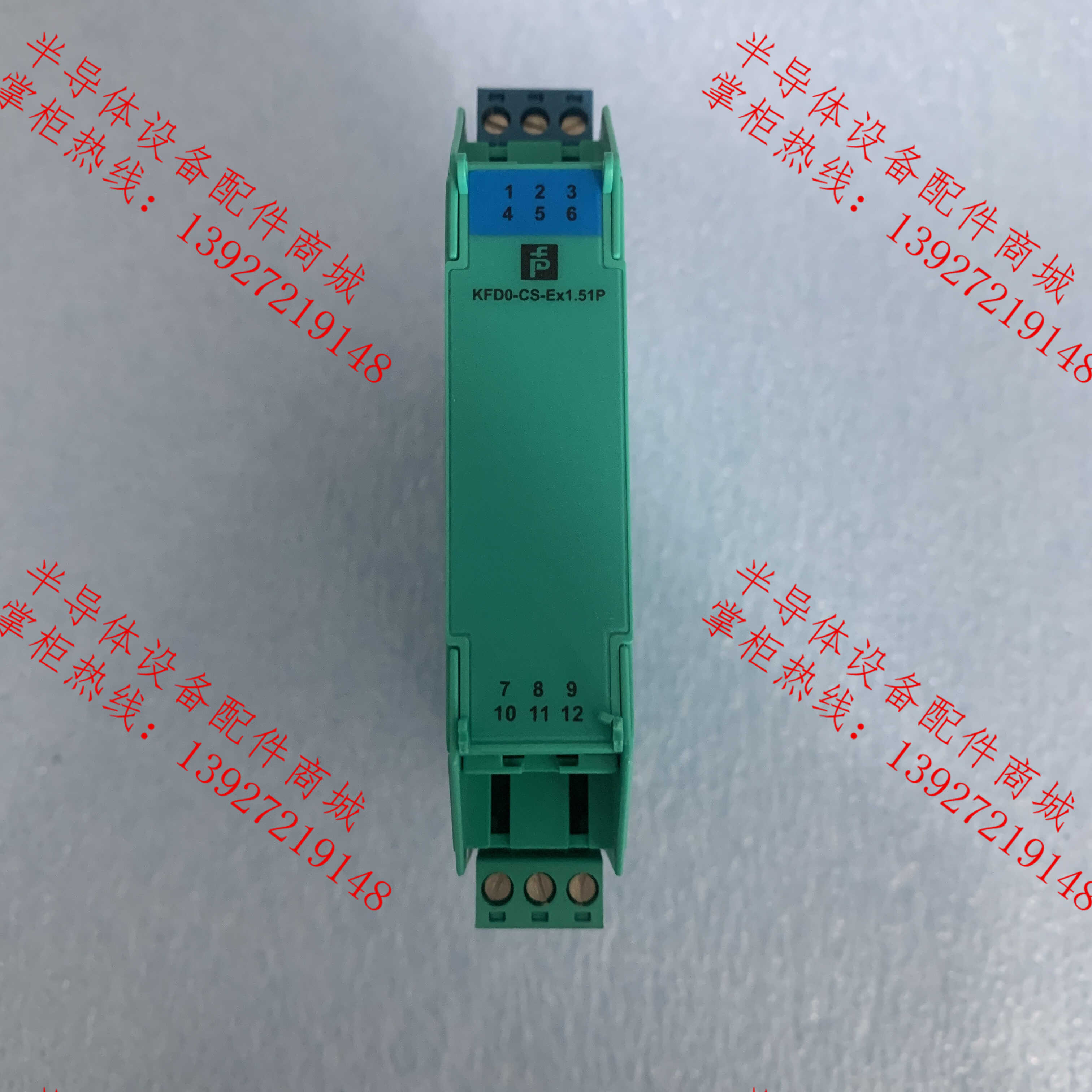 德国倍加福原装正品安全栅KFD0-CS-Ex151P