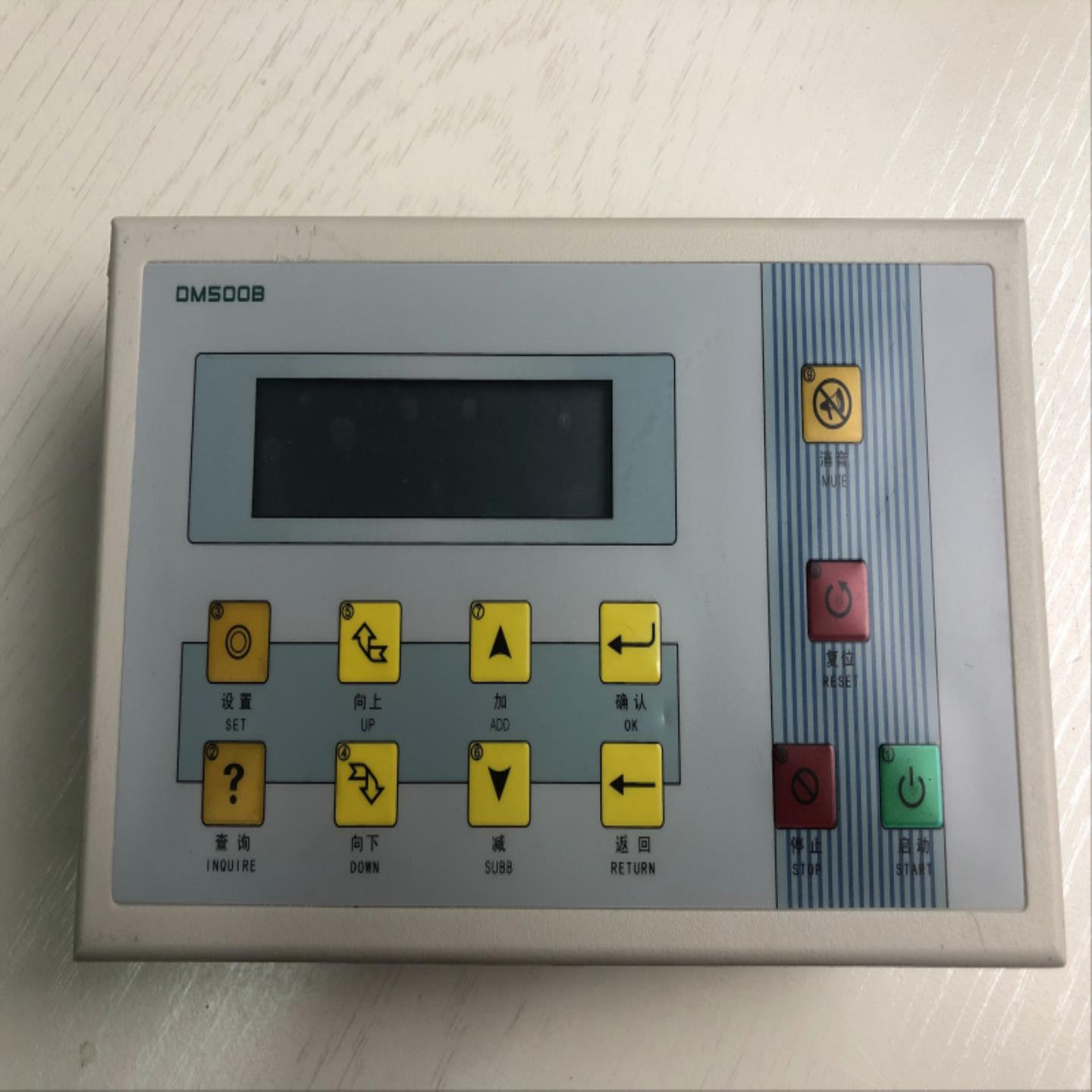 二手志高 中央热水热泵手操器面板DMS00B HDM500B001现货实拍