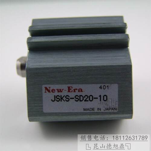 日本NEW-ERA气缸JSKS-SD12-15