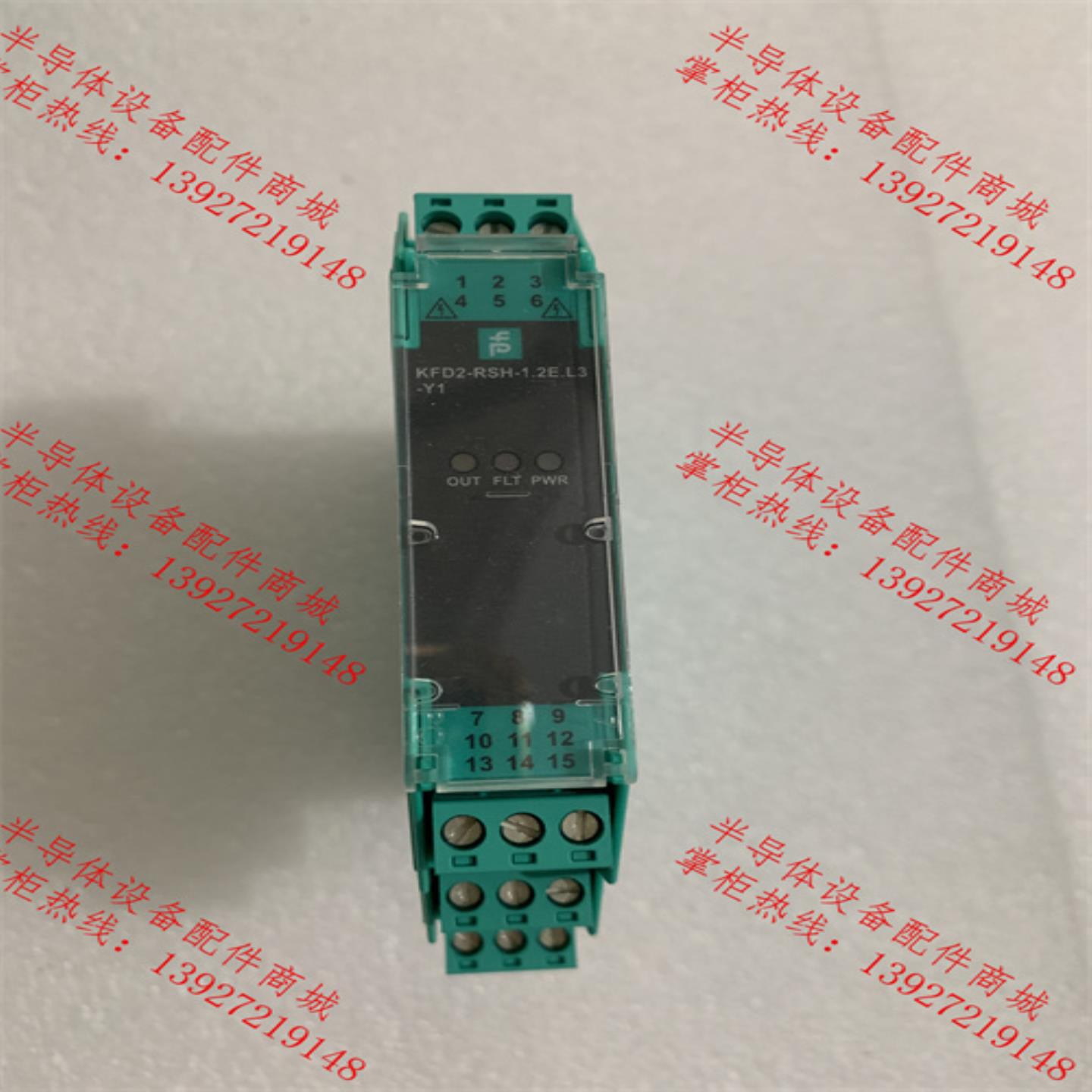 议价 德国倍加福安全栅KFD2-RSH-12EL3-Y1 订货号326598