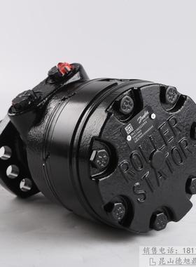 DANFOSS液压马达506375A5820AAAAA原型501375A5820AAAAA