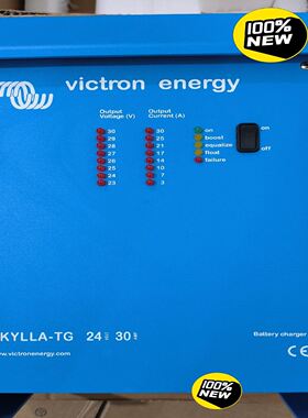 victron 24v 30A 荷兰 victron ene