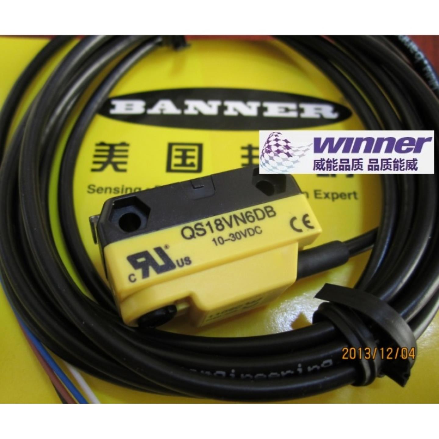 议价 QS18VN6DB 原装正品美国邦纳BANNER直反式漫反式光电传感器