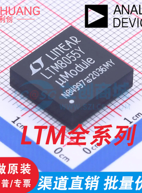 LTM4613 4643 4622 4631 4630 4642 4680 4700 EV IV IY MPV MP