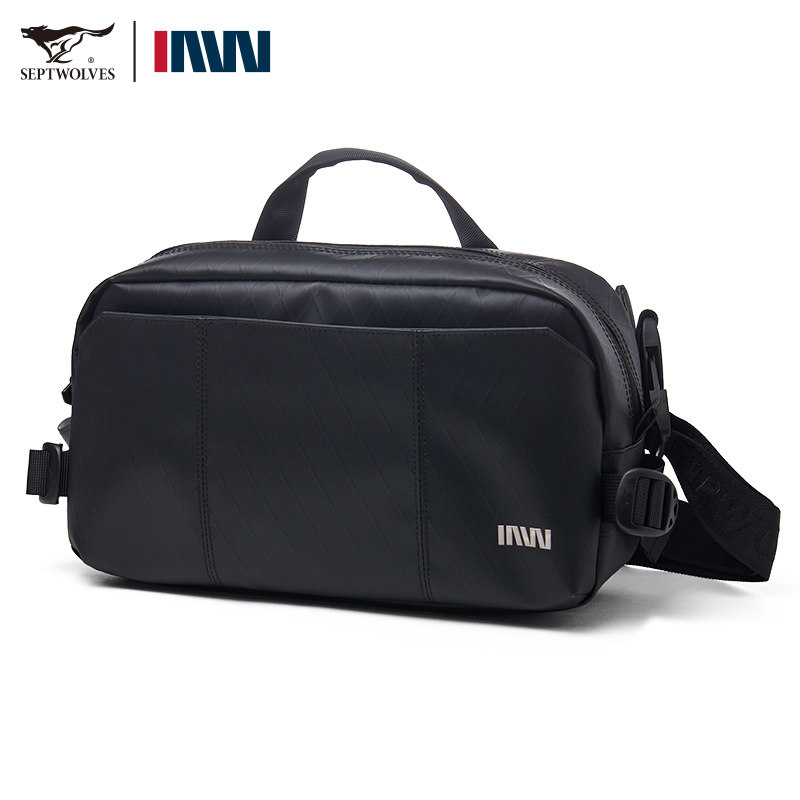 七匹狼男士腰包斜挎包黑色多功能通勤包大容量时尚男包都市骑行包,箱包皮具/热销女包/男包,男士包袋,淘宝优惠券,粉丝福利购,淘宝优惠卷