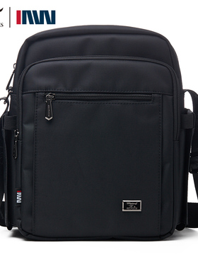 七匹狼男士斜挎包黑色休闲简约轻便单肩包外出小包防水牛津布侧袋