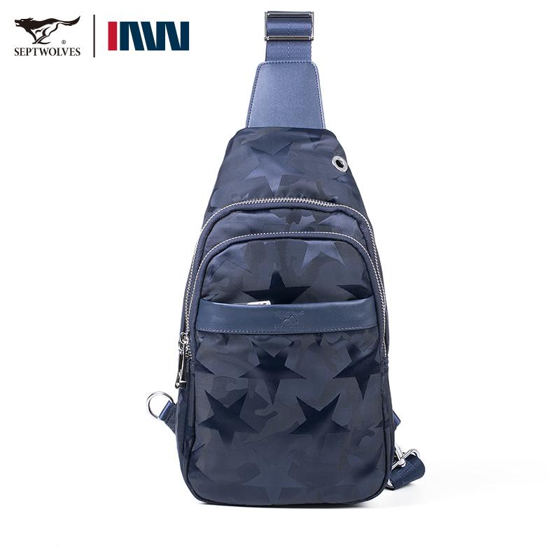 七匹狼男包牛津布胸包轻便防水