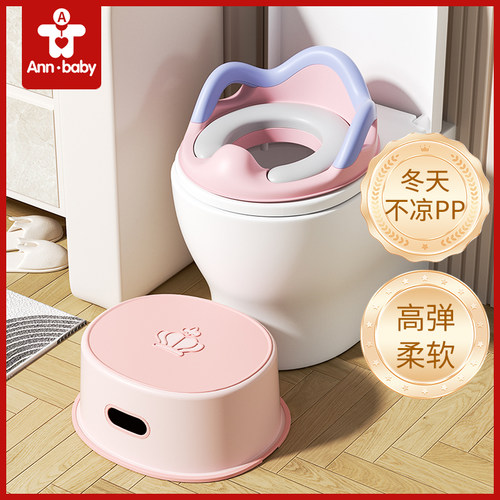 【硅胶马桶圈】分体式楼梯坐便圈