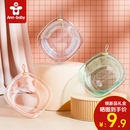 婴儿脸盆家用洗脸盆宝宝儿童女生洗屁屁洗屁股内裤专用小号小盆子