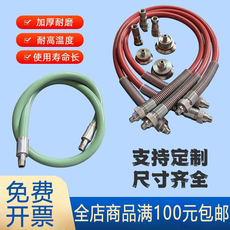 航空级耐230度耐高温硅胶软管固化炉260℃热压罐真空管硅胶软管