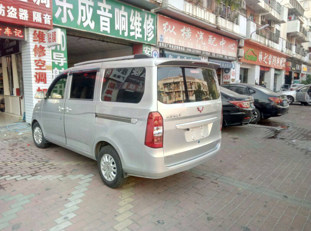 新款2122五菱荣光v尾翼荣光v 15宏光v尾翼专用后尾翼行李架改装